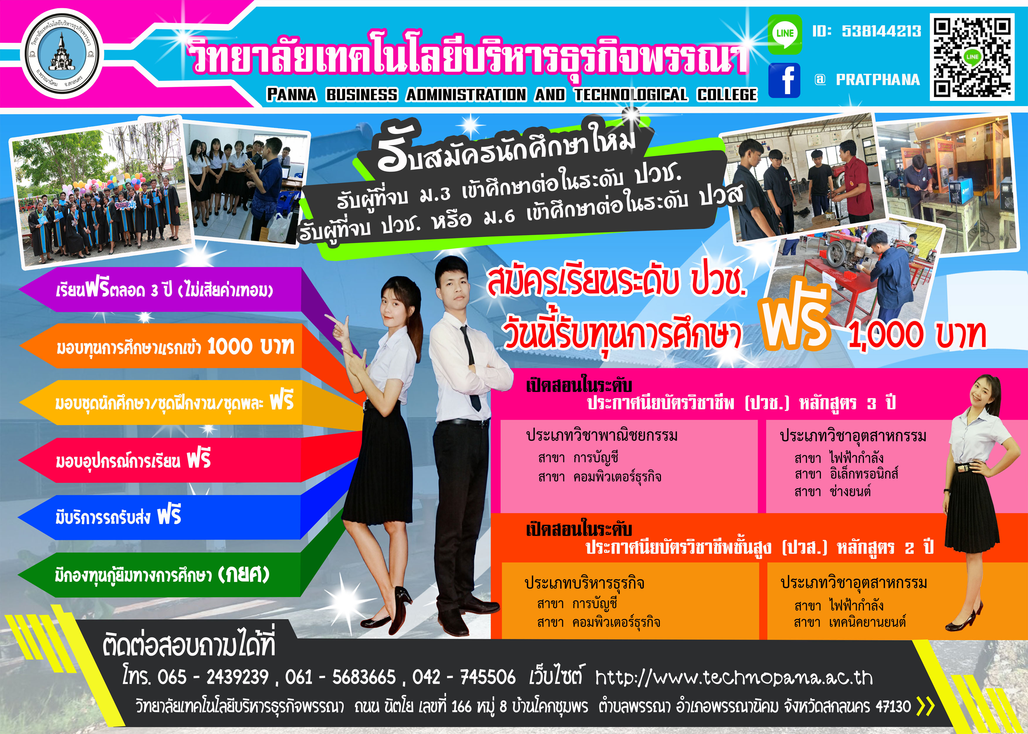 slide 1
